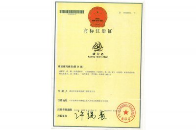 环保可降解粉色视频APP成人片在线观看品牌